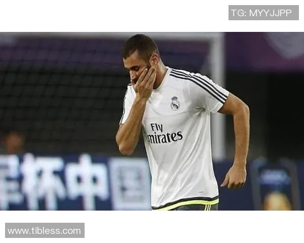 皇马官方宣布本泽马受伤缺席两周，球迷担心攻击火力不足